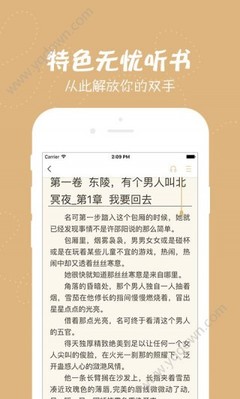 yb网页登录